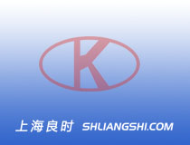 上海良时智能为某公司提供喷砂房喷漆烘干房系统